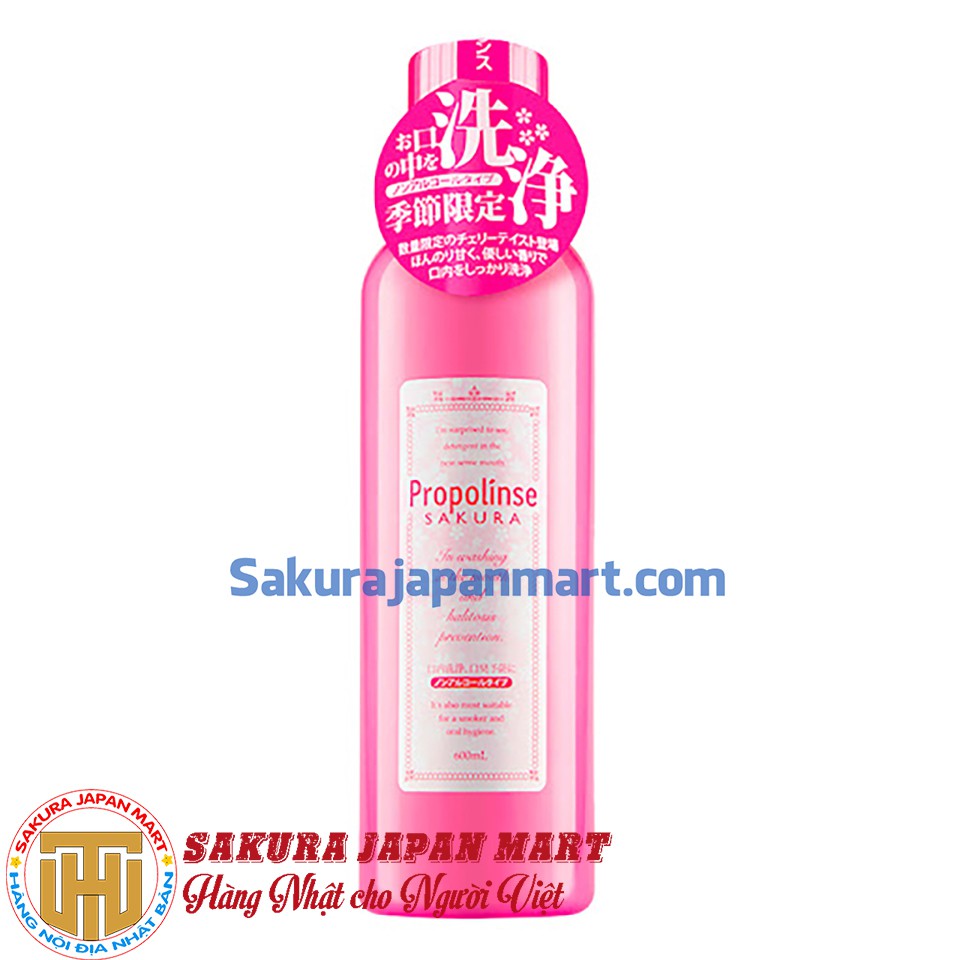 Nước súc miệng Propolinse Nhật Bản (Màu hồng) 600ml